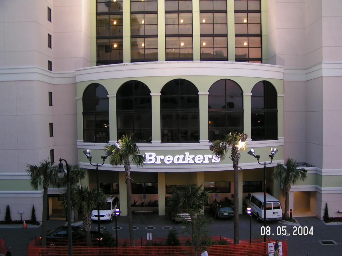 Jeffscondos - 3 Bedroom - Breakers Resort マートルビーチ エクステリア 写真